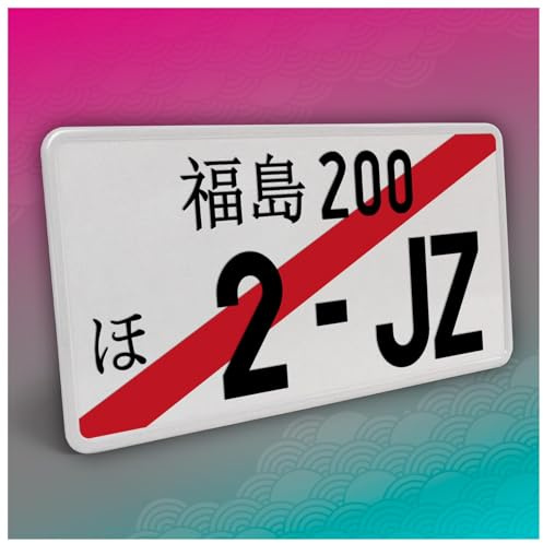 Finest Folia Japanisches Kennzeichen JDM Nummernschild 30,5x15,5cm Japan Tuning für Auto Dekor Plate Autokennzeichen Aluminium Metall Wunschtext (2-JZ, Schwarz, mit Streifen)