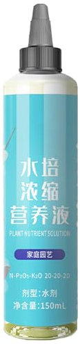 Soluzione nutriente vegetale, fertilizzante per piante verdi orticole da 150 ml, piante in vaso soluzione nutritiva, formula di crescita per tutti gli usi e facile da usare per piante d'appartamento,