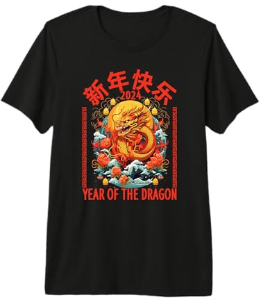 Joyeux Nouvel an Chinois 2024 Année du Dragon Matching T-Shirt Haut de Gamme
