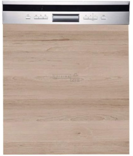 Cuisineandcie - FACADE LAVE VAISSELLE Semi-intégrable Eco Chêne Naturel L 60 cm, Habillage de porte lave vaisselle EU avec commandes à l'extérieur