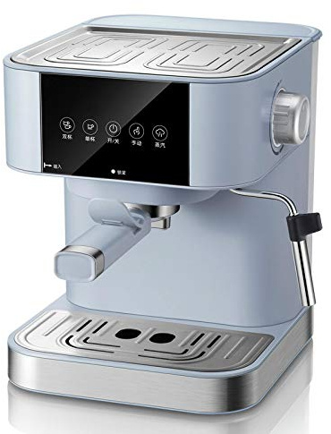 Machine à Café Expresso Machine à Café Semi-Automatique Petite Vapeur de Type Vapeur de Lait Pot à Café Intéressant, HUANGHAIQIU