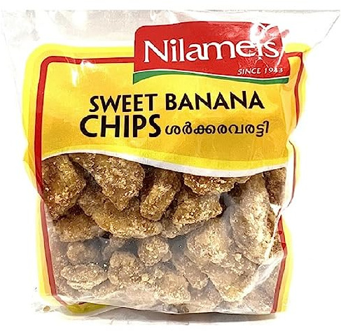 Jaggery Plantain Banana Cubes Kerala Sharkkara Varatti Candy Upperi Indian Tea Coffee Snacks Sweets Crisp 400gms Spicerange.com