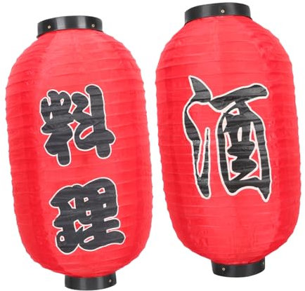 SEWACC 2stücke Wetterfeste Japanische Laternen Für Restaurant Deko Hängende Ornamentale Laternen Für Sashimi Nudelgeschäfte Japanisches Design Für Gemütliche Atmosphäre