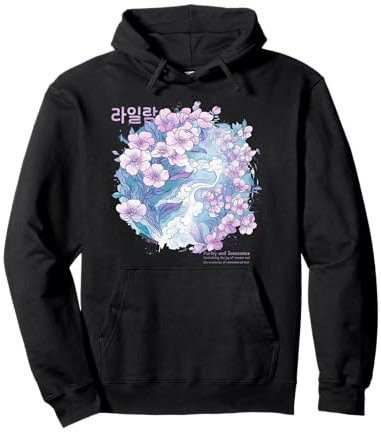Korean Lilac flower in Aesthetic grunge retro Kpop flower Pullover Hoodie