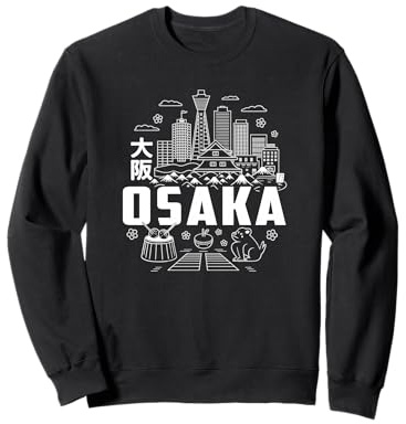 Osaka Japan Skyline - Recuerdo japonés Kanji para viajeros Sudadera