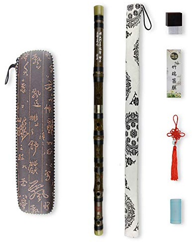 D Key Dizi Black Bamboo Flute with Free Membrane & Glue & Protector Set Traditional Chinese Instrument (Key of D/Black Bamboo)