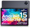DOOGEE U11 Pro Android 15 Tablet 11 Pulgadas, 30GB+256GB/2TB Tableta para Niños Octa-Core, 8580mAh Batería, HD IPS 90Hz/ Widevine L1/ Netflix 1080P/Dobles Altavoces/WiFi 5/13MP+5MP/ Face ID/3.5mm Jack