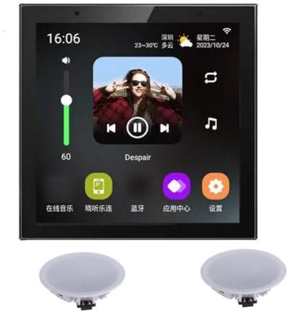 Begchy Smart Home Amplificateur mural Android 11 4 avec haut-parleurs gamme complète