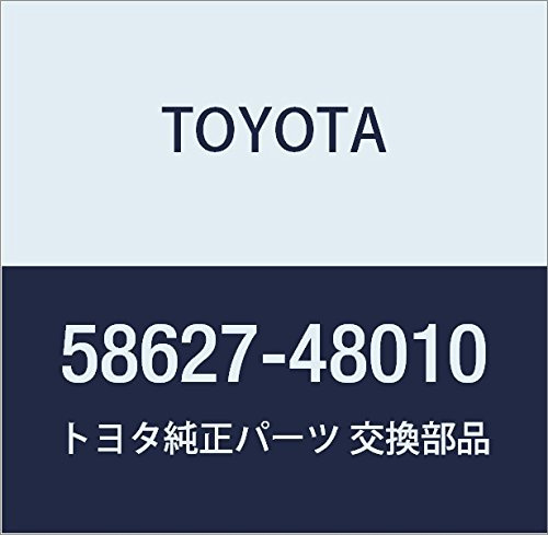 TOYOTA Genuine Parts Center Floor Silencer Pad RR LH NULL Part Number 58627-48010