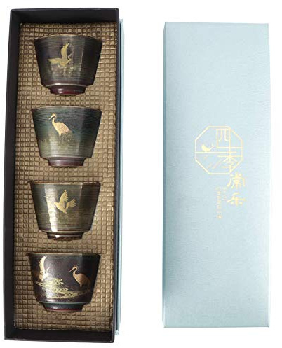 Atyhao Chinesisches Keramik-Kung-Fu-Teeservice Geschirr Geschirr Teetassen Keramik Klassisches Trinkgeschirr Winziges schlankes kleines traditionelles handgefertigtes Geschenk(#2)