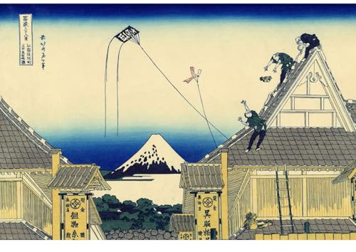 ARTICULOZY Decorative Rolled Canvas Print – Hokusai – A sketch of the Mitsui shop - 50x40 Inches | Vibrant Color Reproduction | Durable & Long-Lasting Decorative Art