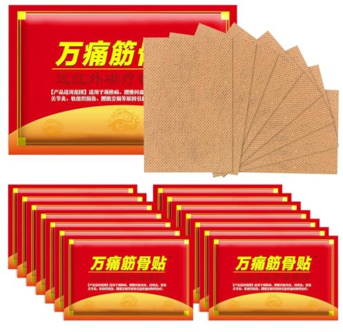 Schmerzlinderung Patch,120 Stück Chinesische Ferninfrarot Pflaste,Schmerzlinderung Pflaster,Arthritis Linderung Patch,Schmerzlinderungspflaster,Schmerzpflaster für Nacken Knie Rücken Schulterschmerzen