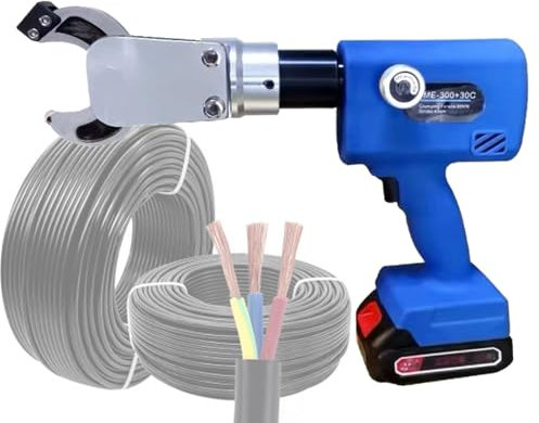 VNATWGOO Coupe-CâBle Rechargeable, Outil De Coupe De Fil De CâBle Hydraulique, Ciseaux De CâBle éLectriques, avec Lames en Acier Allié Rotatives à 360°, 2 Batteries,A