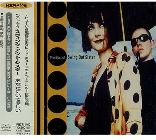 Best of Swing Out Sister