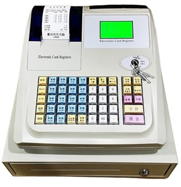 Registrierkasse, Elektronische Registrierkasse, Registrierkasse geeignet for Restaurants/Supermärkte/Bekleidungsgeschäfte/Hamburgerläden/Milchteeläden Für Kleinunternehmen, Einzelhandel