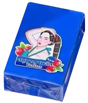 Sapone In Barra Per Il Viso - 100g Detergente Naturale Schiarente | Sapone Solido,Per Uso Domestico e Viaggi Igiene Personale Uomo Donna Pelle Doccia Bagno