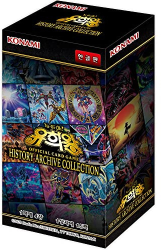 Yugioh Offizielle Karten / History Archive Collection Booster Box Korean Ver / 15 Packungen / 4 Karten in 1 Packung