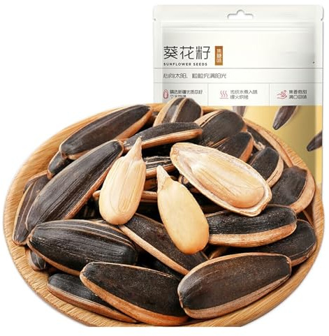 Solrosfrön med karamellsmak 70 g ， nötaktigt mellanmål ， sött och krispigt ， tunna skal, lätt att knäcka(2pcs)