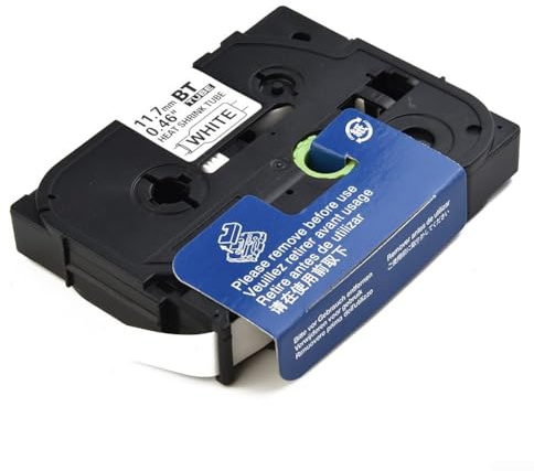 Labeling Machines for Cables and Wires Compatible with PT E300, E500 Series Models