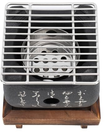 RiToEasysports Bärbar Japansk Jämn Värmefördelning Kompakt Kolspis för Grillfamilj, Minigrill i kompositträ för Camping (19,5 x 18 cm / 7,7 x,1 tum)