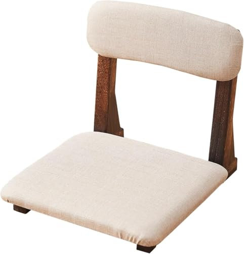 GZQWDC Japanese Floor Chair, Floor Seating with Back Support, Meditation, Reading, or Lounging, Brown Foam Cushion, Wooden Frame