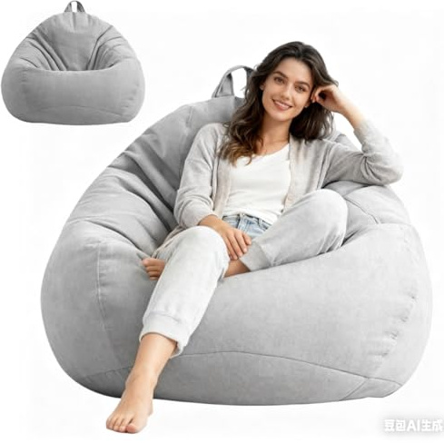 Umllpet Sitzsack XL, Bezug für Sitzsack, Sitzsäcke Tropfenform nur Bezug (ohne Füllung), Bean Bag Chair für Erwachsene Kinder, Gaming Sitzsack für Wohnzimmer Sofa Outdoor Deko, 100x120cm (Hellgrau)