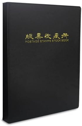Wansiman Album de Timbres,Timbre de la Page Collection,Philatélie Album Collection,Album De Timbres-Poste,Album Timbres,Collection De Timbres-Poste,pour Les Timbres de Billets de Banque