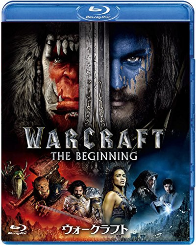 World of Warcraft [Blu-ray]