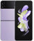 Samsung Galaxy Z Flip4 Smartphone 5G, Sim Free Android Telefono Pieghevole 256GB Bora Purple (Ricondizionato)