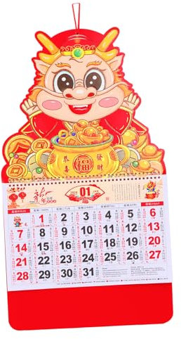 Zerodeko Calendrier Mural Traditionnel Chinois Grand Format en Papier Épais Rouge 2024, Calendrier Suspendu du Nouvel an Chinois pour Décoration Intérieure Et Organisation Annuelle