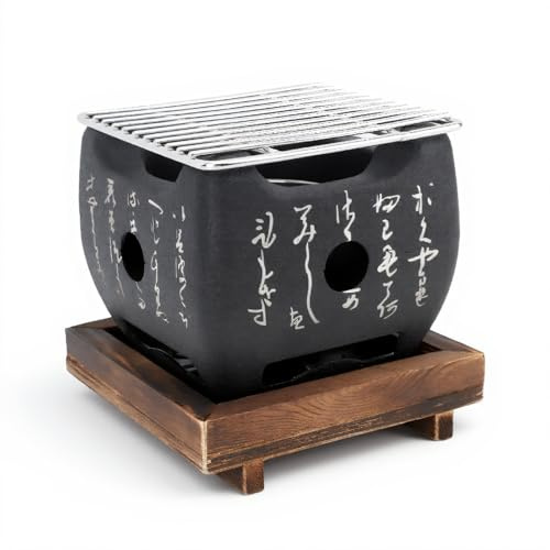 Japanischer Mini BBQ Grill, Multi Funktionaler Schneller Heizungsgrillofen mit Gleichmäßiger Wärmeverteilung, Tragbares Design für das Grillen der Familie Im Freien Im (19,5x18cm