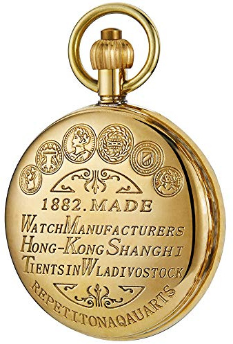Tiong Vintage Gold Roman Number Dial Steampunk Mechanical Pocket Watch Men FOB Chain Hollow Skeleton Steampunk Clock Watches
