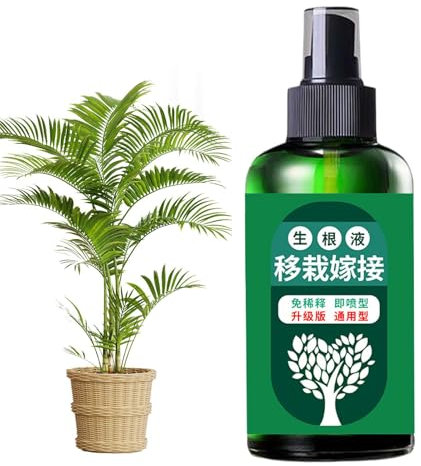 Naturdünger für Bio -Züchter - flüssige Pflanzenfutter | Düngemittelpflanze Feed | Pflanzen Futter | 150 ml Nährstofflösung für den Anbau von Gärtenblumen, Bäumen, Transplantationen, Transplantationen