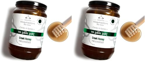 Alabasinis Greek Pine and Heather Honey 950gr (Pack of 2)