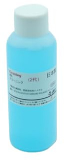 FGTFTRDE DTF-Reinigungsflüssigkeit, 100 ml, Druckkopfreiniger, kompatibel mit L1800 1390 L805 DX5 DX6 DX7 I3200 XP600