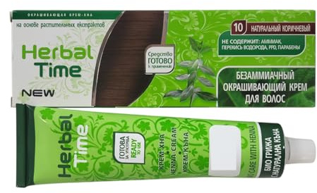 Crema-Henne färgämne N°10 Naturbrun Herbal Time utan ammoniak, sulfatfri, parabenfri (75 ml)