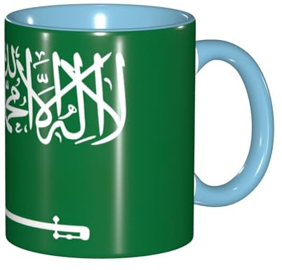 JEJEA Taza de cerámica con impresión de la bandera de Arabia Saudita, tazas de café de cerámica elegantes tazas de té con caja de regalo para mujeres con 6 colores