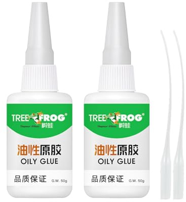 Super Glue - 2Pcs Oily Glue, High Strength Universal Adhesive, Strong Bond for Plastic, Metal, Wood, Ceramic, Quick Drying & All-Purpose Superglue