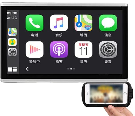 VNATWGOO TéLéViseur IPS 10,1 / 11,6 pour Appuie-TêTe De Voiture, Lecteur pour SièGes ArrièRe, Moniteur pour Voiture, Projection D'éCran sans Fil, SystèMe De Divertissement,11.6Inch