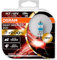 Osram NIGHT BREAKER 200, H7, + 200% Licht, Halogenlampe für Scheinwerfer, 64210NB200-HCB, 12-V-Auto, Doppelbox (2 Lampen)