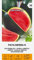Zalia stotele | SANDIA PATA NEGRA H Semillas | Semillas de hortalizas | Semillas de sandia | Semillas de plantas | Semillas de jardín | 1 paquete