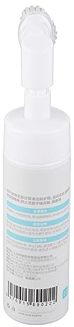 Phefop Mousse Nettoyante pour Pattes d'animaux, Nettoyant Anti-Fissures et Efficace pour Les Pattes de Chiots et Chatons de Petite, Moyenne et Grande Taille. Chiens, Chats, Chiots,