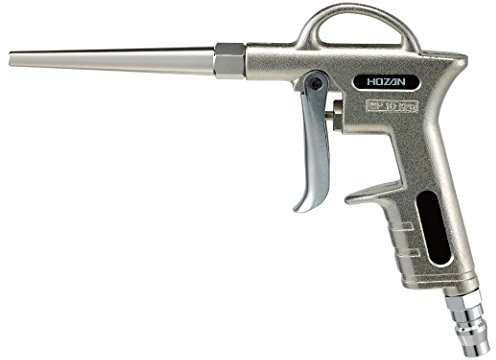 Hozan Z-397 Duster Gun, Air Duster, Lightweight, Air Curtain Nozzle to Prevent Dust and Cutting Powder from Spilling