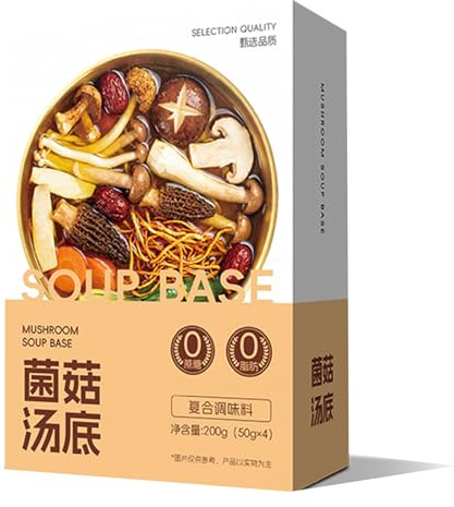 Assaisonnement pour Soupe Chinoise Authentique, Sauce pour Bouillon de Fondue Épicée du Sichuan, Base de Soupe pour Fondue Chinoise et Cuisine(Mushroom soup)