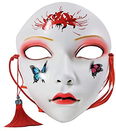 Amosfun Kitsune Japanische Kabuki Kitsune Cosplay Maskenball Maske Chinesischer Stil 18,5 x 16,5 cm (UVT03Y63E4IXXK2523E16SW1)