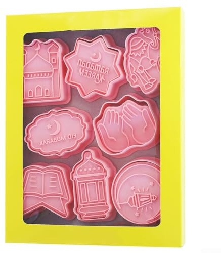 Juego de cortadores de galletas Eid Festival que contiene 8 formas simbólicas como mezquita de estrella lunar y elementos de caligrafía árabe