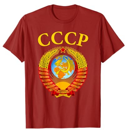 Sowjetunion Wappen UdSSR SSSR CCCP T-Shirt