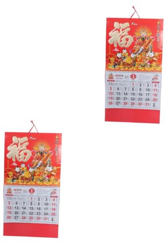 Lurrose 2stücke Chinesischer Wandkalender Im Stil Schlangenjahres Hängender Monatskalender Feng Shui Design Für Zuhause Büro Und Restaurant Für Chinesisches Neujahr Und Traditionelle