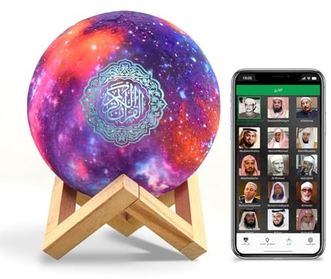 Swthlge Moon Lamp Quran Speaker - Kids Night Light Galaxy Lamp 7 Colors LED 3D Star Moon Light with Stand, Remote & Touch & APP Control, USB Rechargeable Quran Recitation Eid Mubarak hajj Gifts