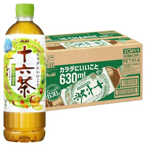 Japanese 16 Mixed Grains Tea Zero Caffeine 630ml x 24 Bottles – Summer Refreshing & Hydration Summer BBQ Roasted Grain Herbal Tea Drink Unsweetened Ready to Drink